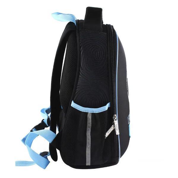 Рюкзак Hatber школьный для мальчика BS-4814576