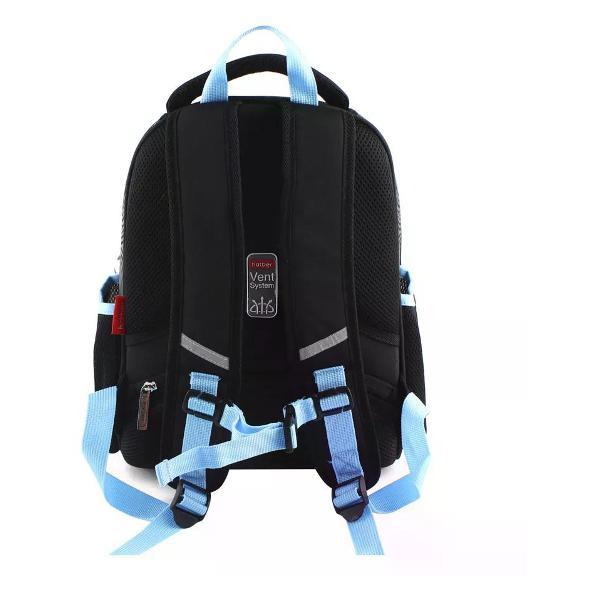 Рюкзак Hatber школьный для мальчика BS-4814576
