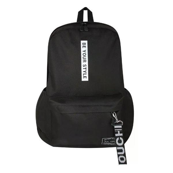 Рюкзак нет бренда школьный BS-483305