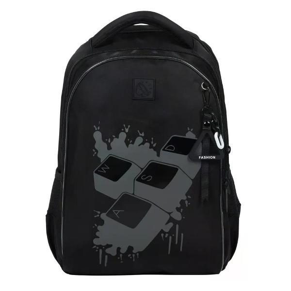 Рюкзак нет бренда школьный для мальчика BS-4814065