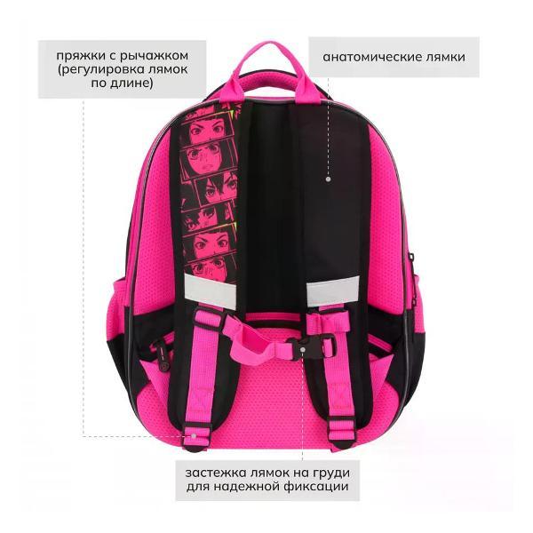 Рюкзак нет бренда школьный для девочки BS-4813603
