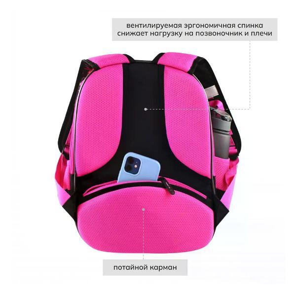 Рюкзак нет бренда школьный для девочки BS-4813603