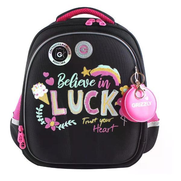 Рюкзак Grizzly школьный для девочки BS-48071420 фото