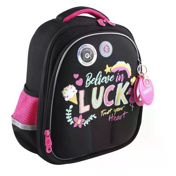 Рюкзак Grizzly школьный для девочки BS-48071420