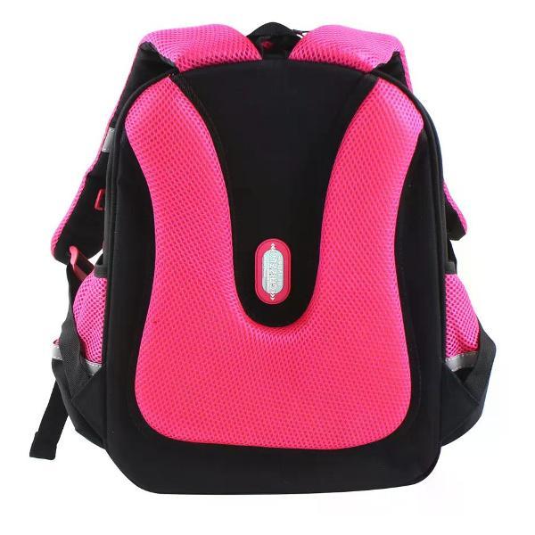 Рюкзак Grizzly школьный для девочки BS-48071420