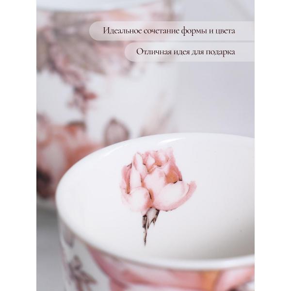 Кружка Balsford 400 мл, 2 шт. 178-43103