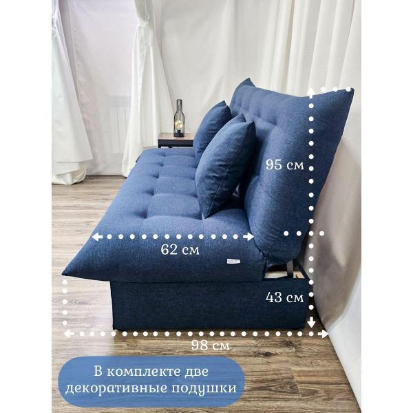 Диван EDLEN Стайл PLUS