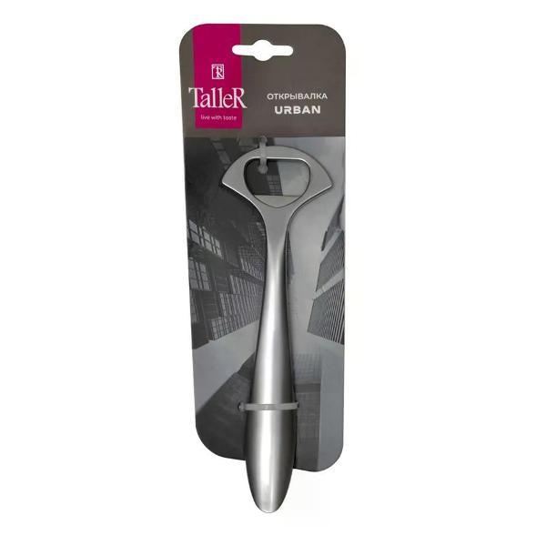 Открывалка нет бренда BC-635002172