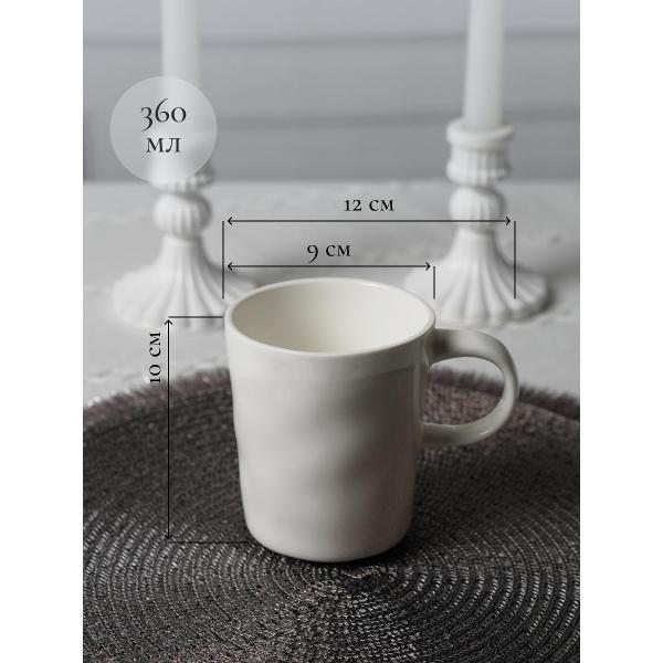 Кружка Samold 360 мл, 4 шт. 231-55008-4