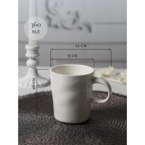 Кружка Samold 360 мл, 4 шт. 231-55004-4