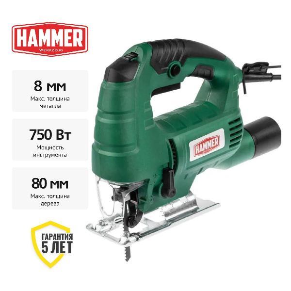 Электролобзик Hammer Лобзик Hammer LZK750А фото
