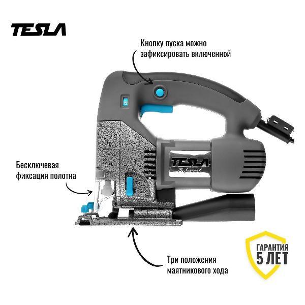 Электролобзик Tesla Лобзик электрический TESLA TJ700PQ