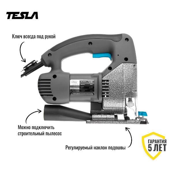 Электролобзик Tesla Лобзик электрический TESLA TJ700PQ