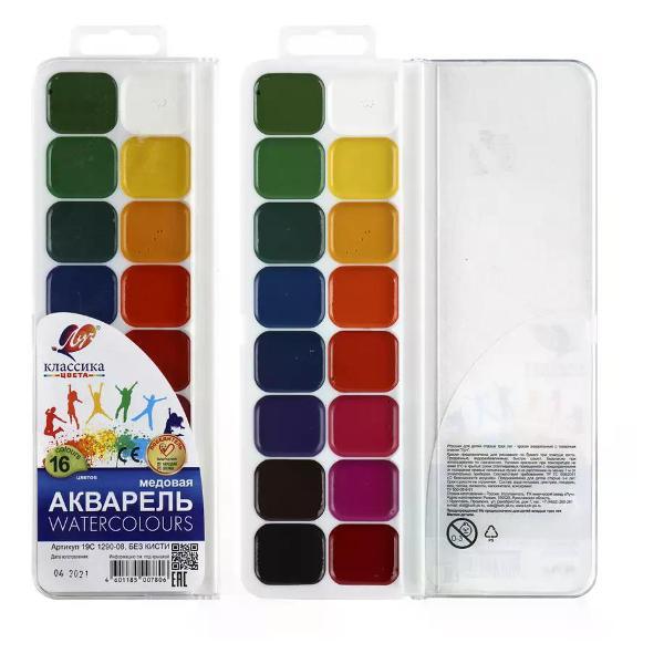 Краска штемпельная Луч Краски для рисования 16 цветов