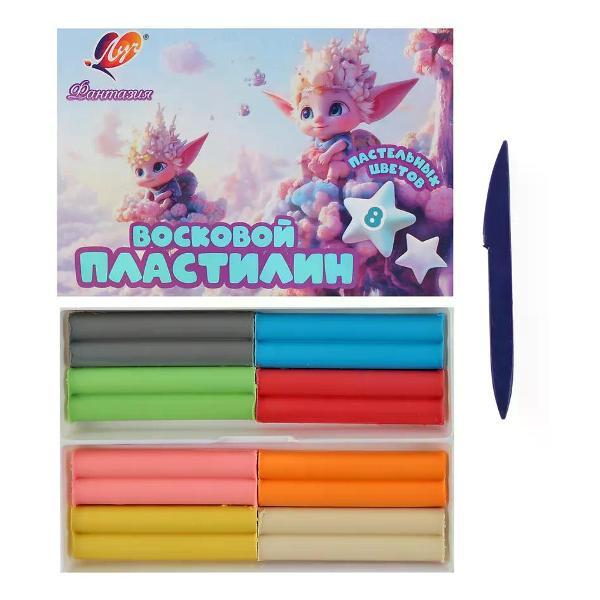 Пластилин Луч Пластилин восковой 8 цветов пастель 120 гр