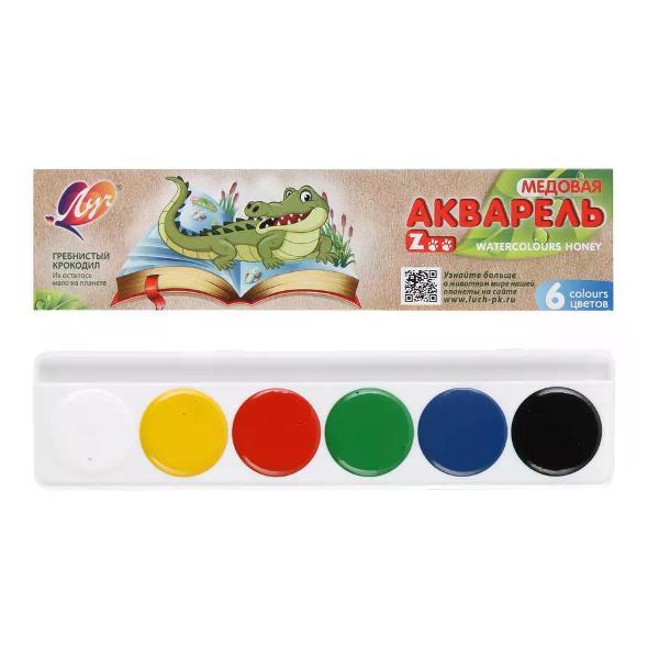 Краска штемпельная Луч Краски для рисования 6 цветов