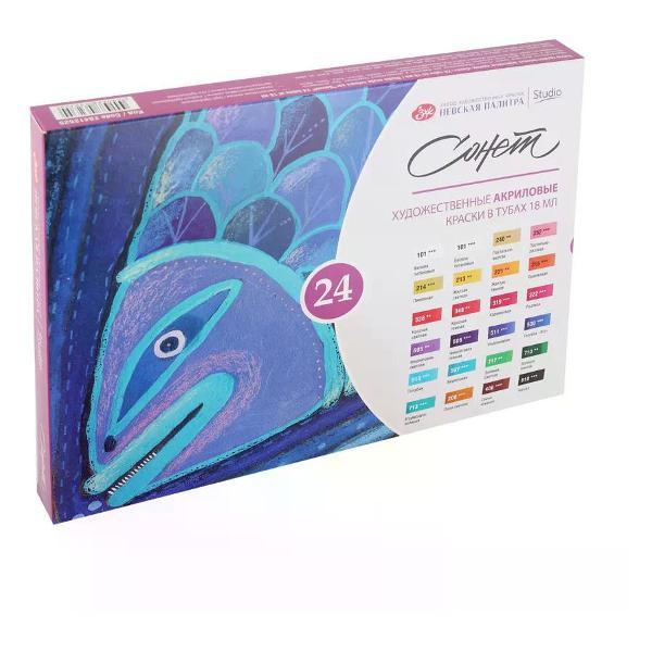 Краска штемпельная Невская палитра Краски акриловые художественные 24 цвета