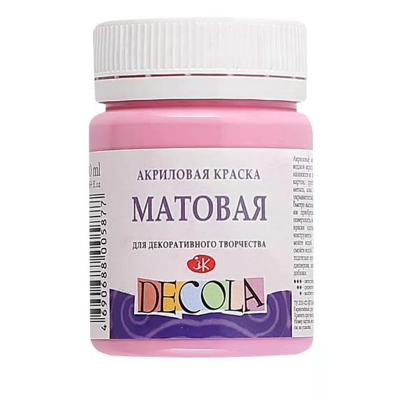 Краска штемпельная Невская палитра Акриловая краска художественная матовая розовая