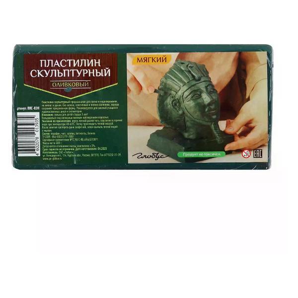 Пластилин Луч Пластилин скульптурный 1 цвет