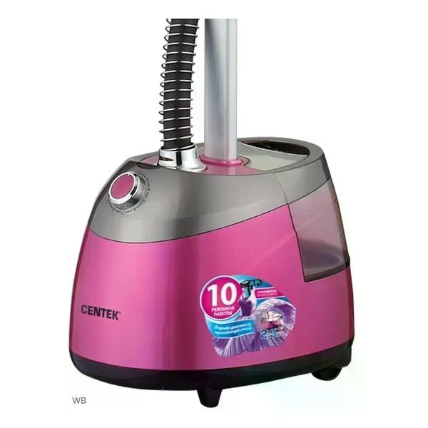 Отпариватель ручной Centek CT-2379