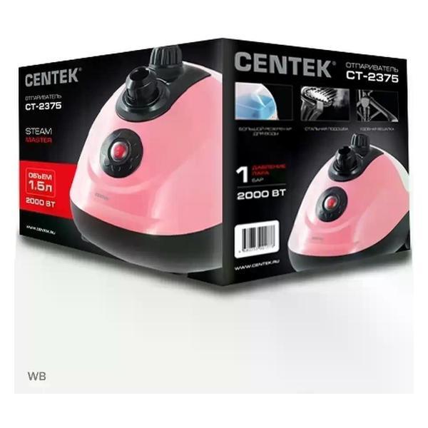 Отпариватель ручной Centek CT-2375