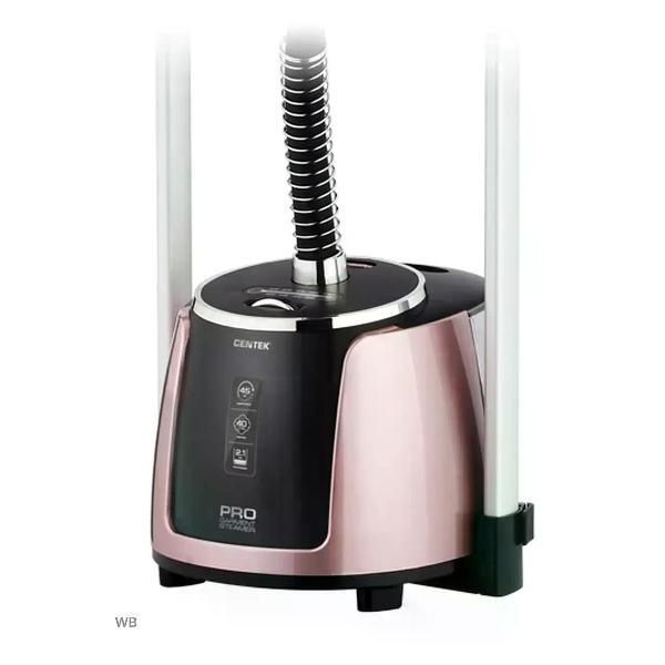 Отпариватель ручной Centek CT-2386