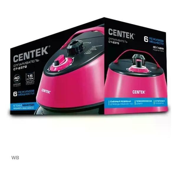 Отпариватель ручной Centek CT-2372