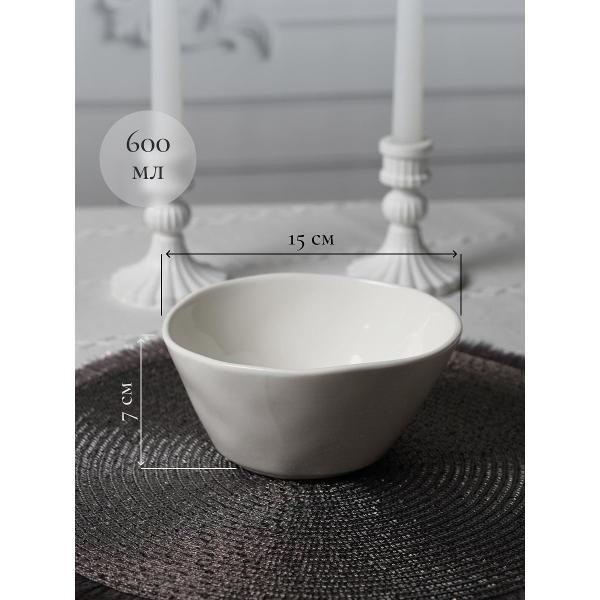 Тарелка суповая Samold тарелка суповая 610 мл 4 шт 231-55007-4