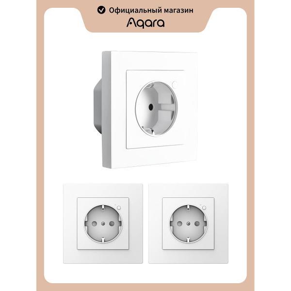 Комплект умных встраиваемых розеток Aqara H2 WP-P01D, 3 шт