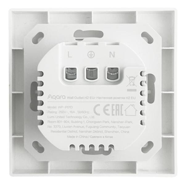 Комплект умных встраиваемых розеток Aqara H2 WP-P01D, 5 шт