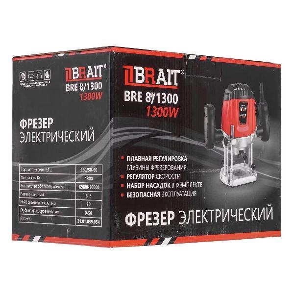 Фрезер BRAIT BRE 8/1300 1300Вт
