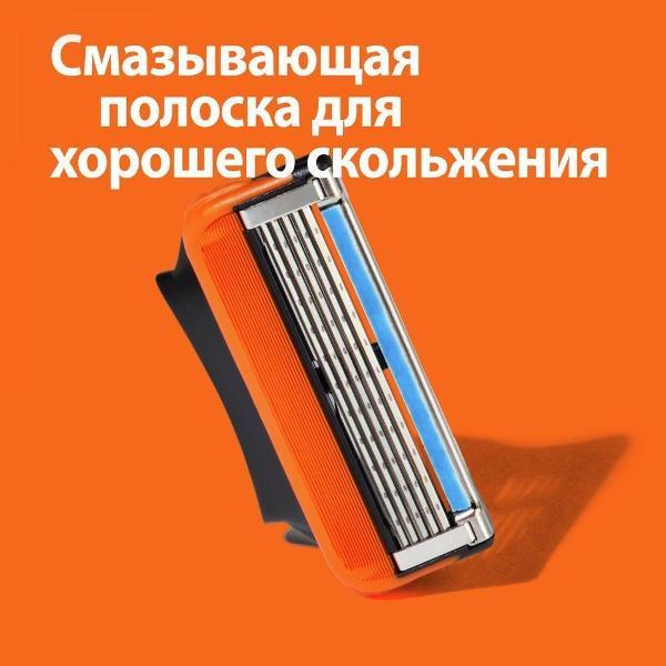 Карточки судейские 211 Fusion5, 4 шт.