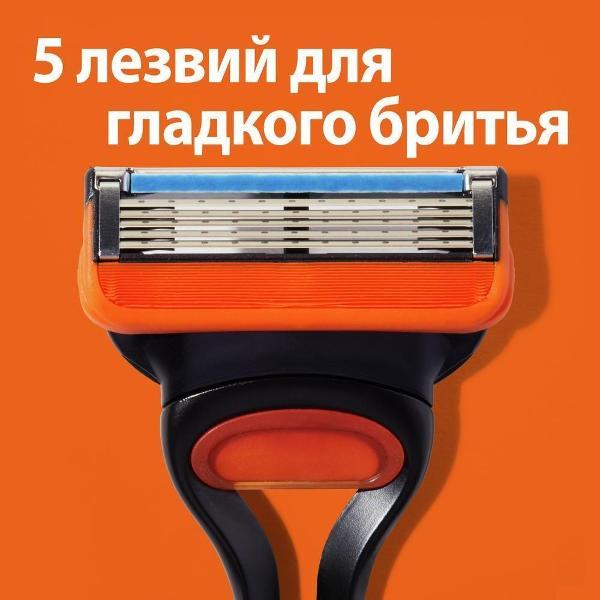 Карточки судейские 211 Fusion5, 4 шт.