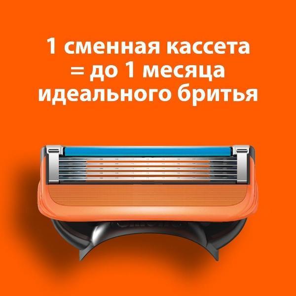 Карточки судейские 211 Fusion5, 4 шт.