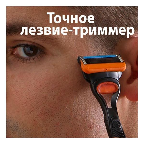 Карточки судейские 211 Fusion5, 4 шт.