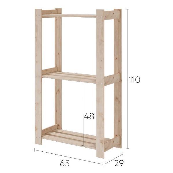 Стеллаж Лузалес Усла