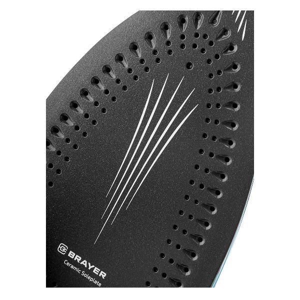 Утюг Brayer BR4019