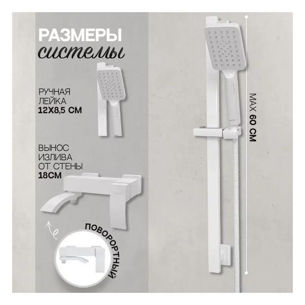 Смеситель Hansberge Hansberge H7077WW