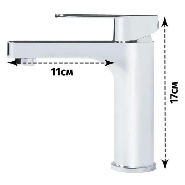 Смеситель Grocenberg Grocenberg GB1011CR