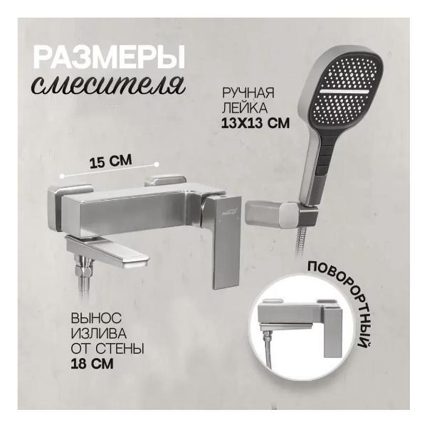 Смеситель Hansberge Hansberge H4070NK