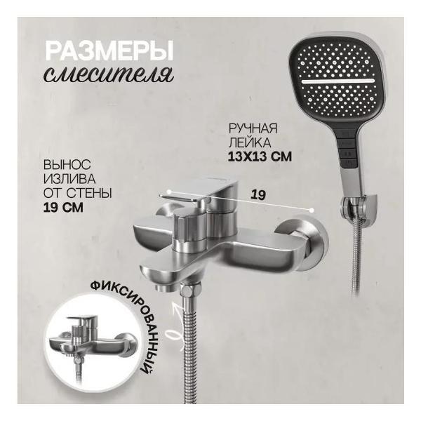 Смеситель Hansberge Hansberge H4099NK