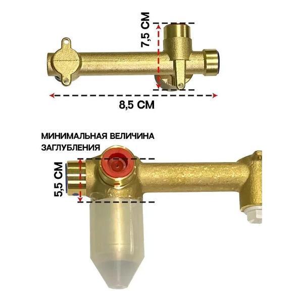 Смеситель Grocenberg Grocenberg GB588MG