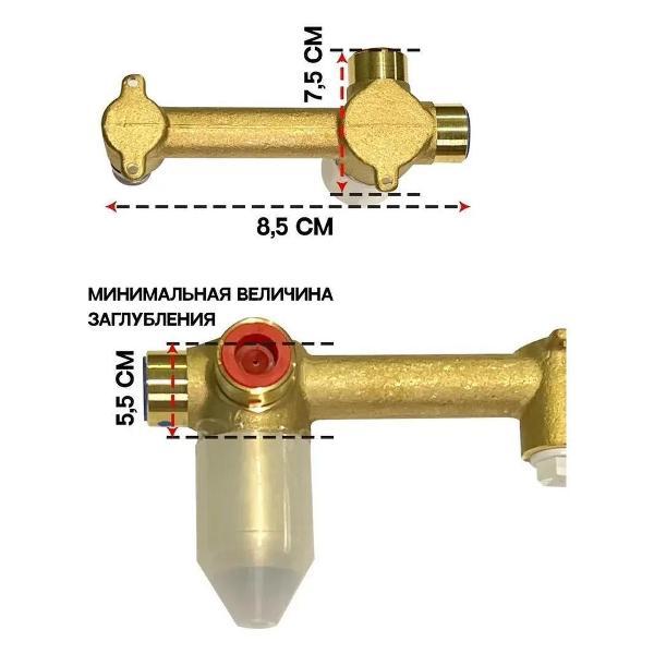 Смеситель Grocenberg Grocenberg GB599BL