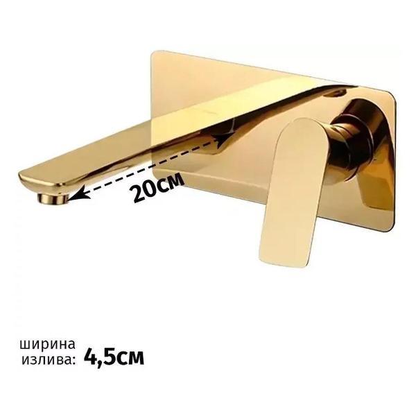 Смеситель Grocenberg Grocenberg GB599GO