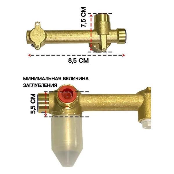 Смеситель Hansberge Hansberge H688MG