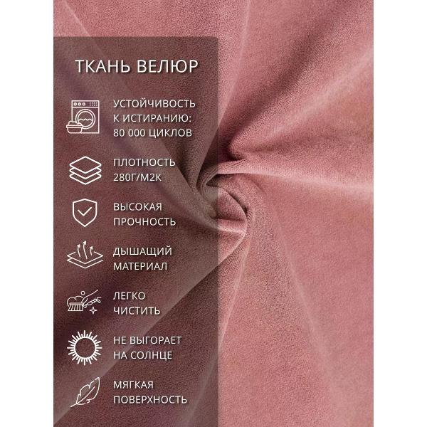 Диван CityHD диван раскладной двухспальный Киото