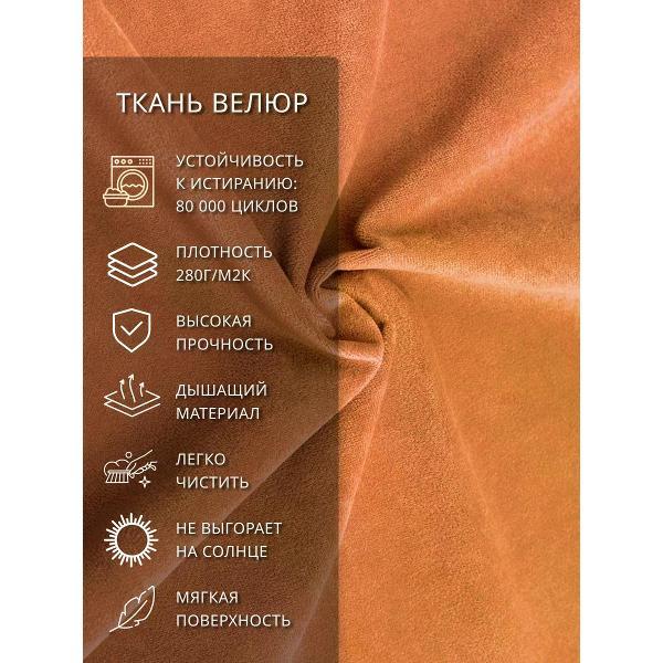 Диван CityHD диван раскладной двухспальный Киото