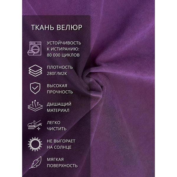 Диван CityHD диван раскладной двухспальный Киото