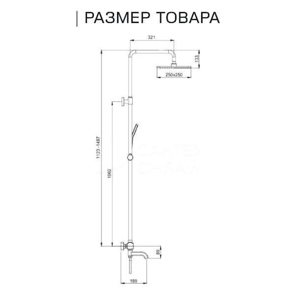 Комплект смесителей TIOKO TIOKO
