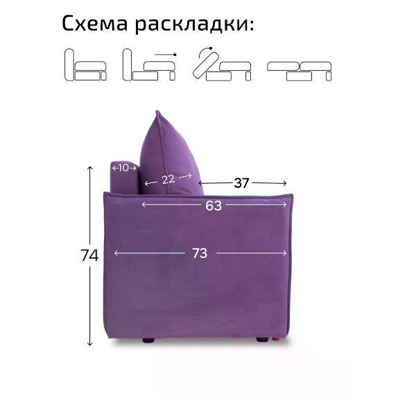 Диван CityHD диван раскладной двухспальный Кёльн Лайт